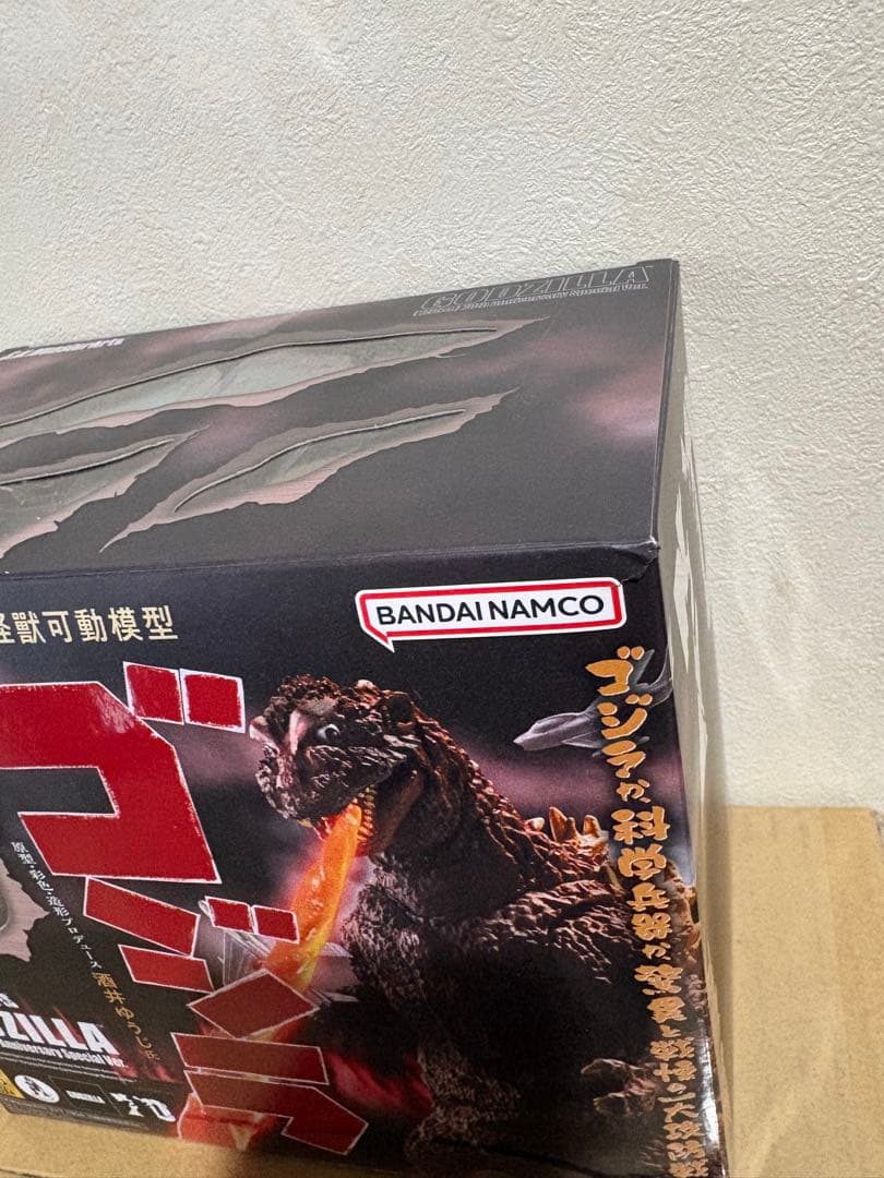 S.H.MonsterArts ゴジラ 1954 70周年特別記念 5250