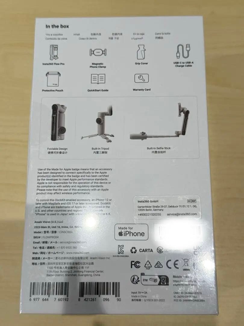 新品未開封　Insta360 Flow Proスマートフォン用スタビライザー