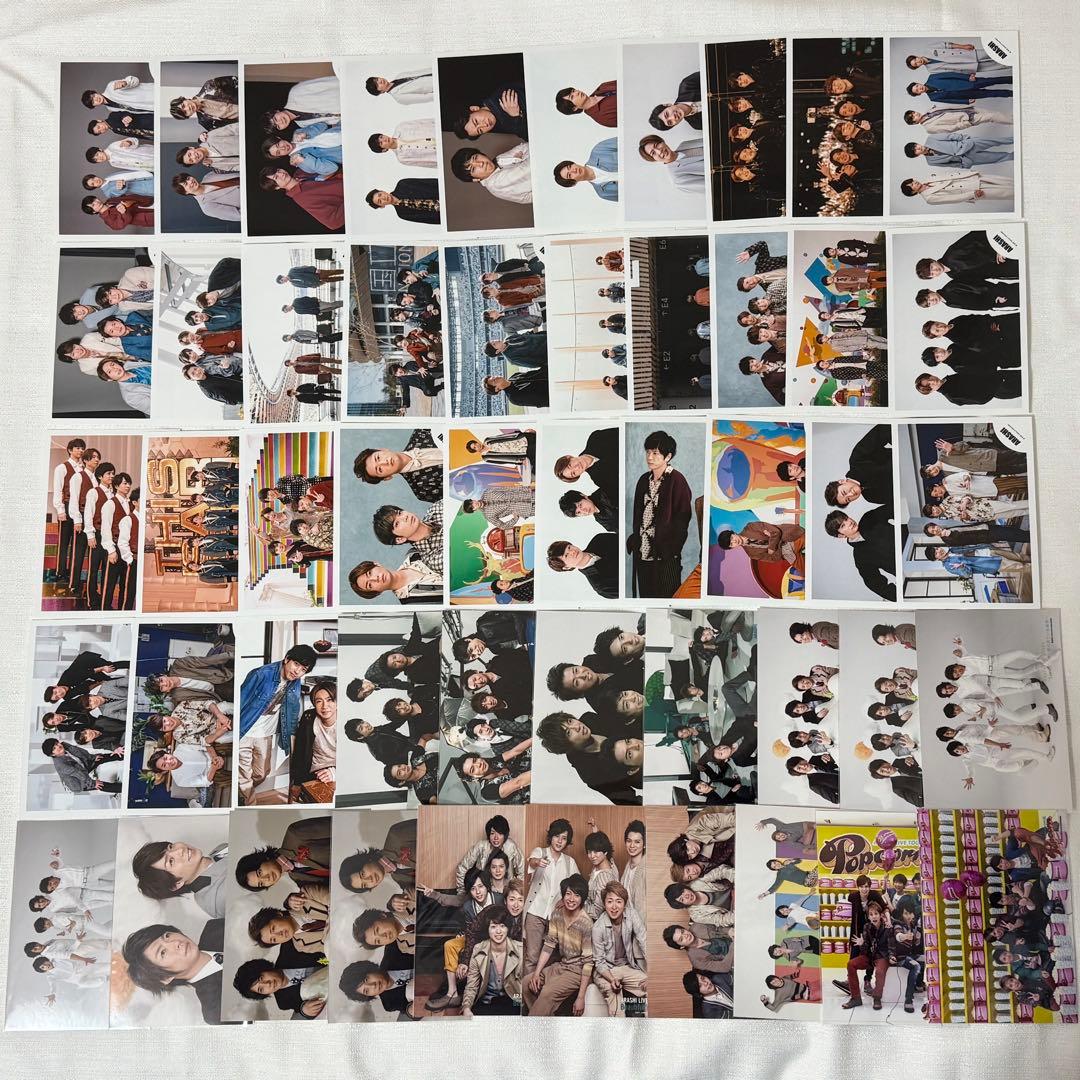 【まとめ売り】嵐 公式写真 集合混合 493枚 ライブ フォトセ3点