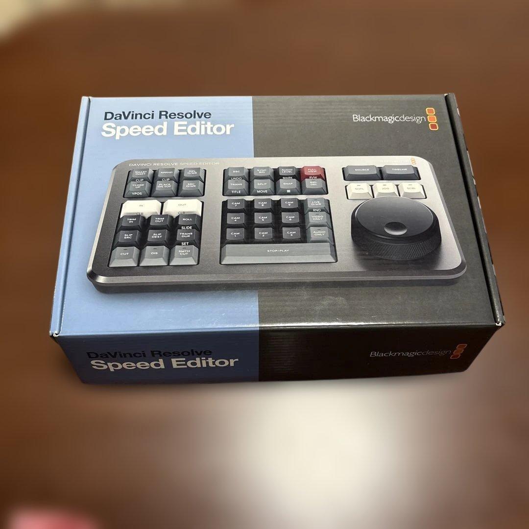 【ほぼ未使用】Davinci Resolve Speed Editor