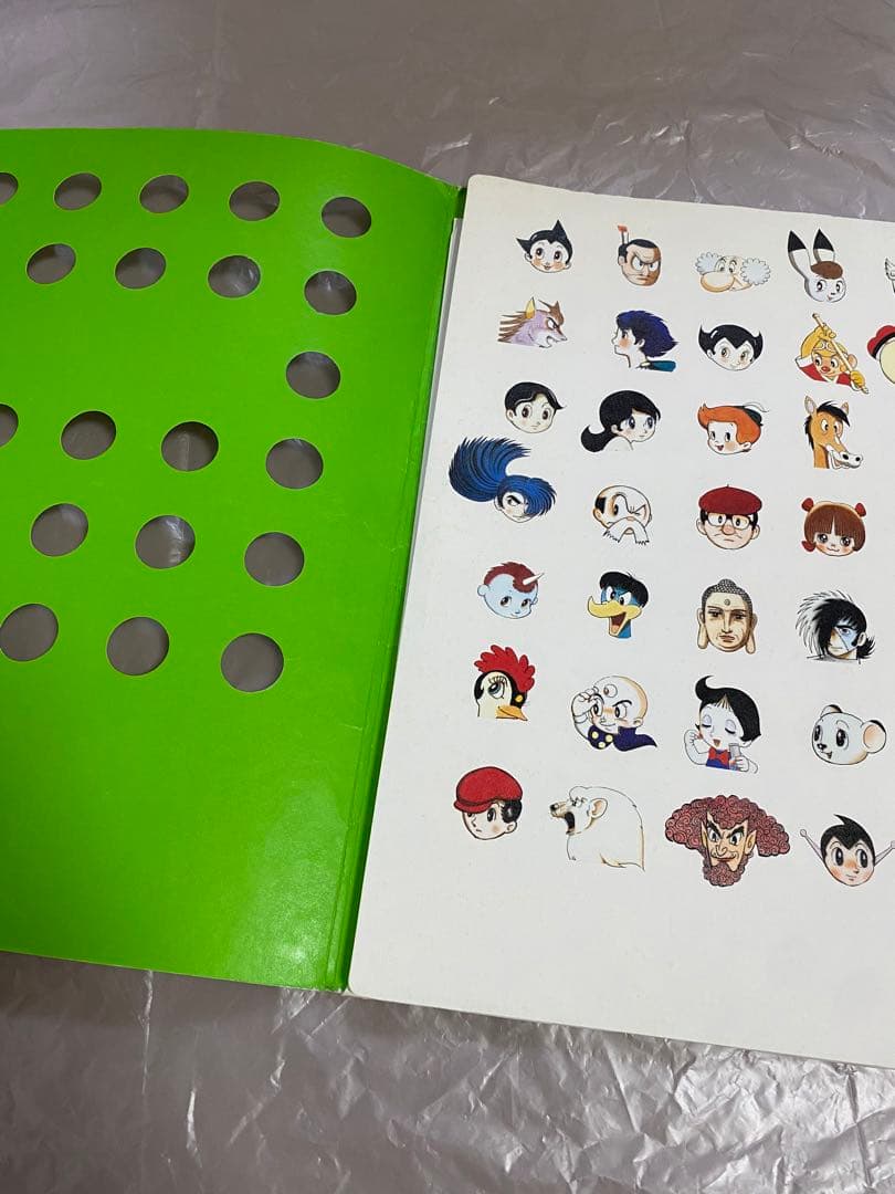 【希少】 【非売品】手塚治虫 手塚プロダクション 複製サイン入り 複製原稿 冊子