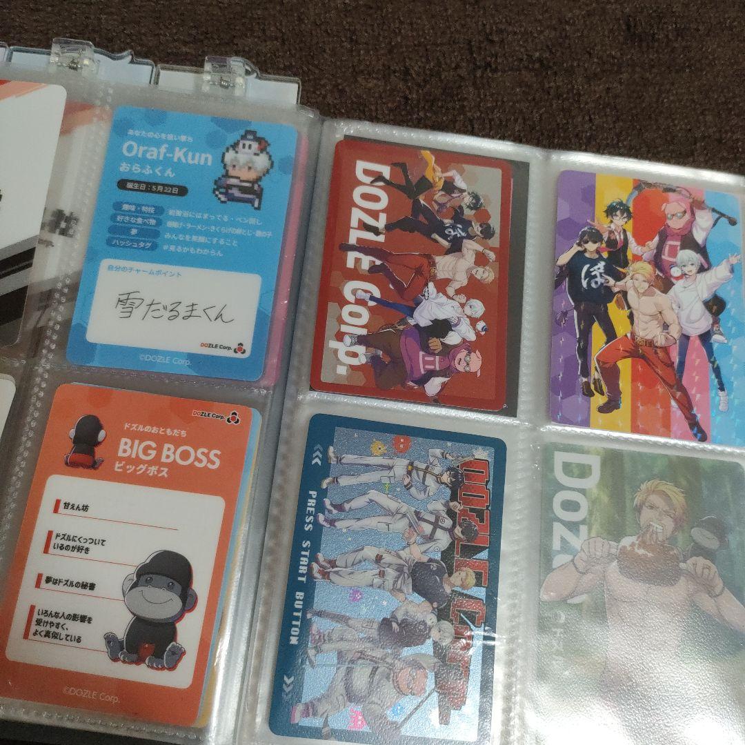 【値下げ】ドズル社　まとめ売り