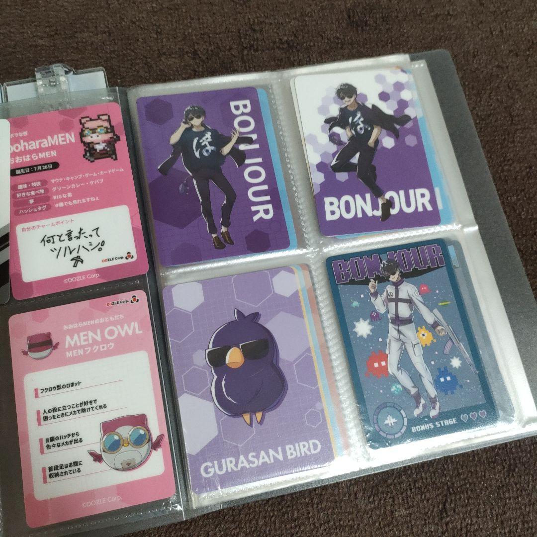 【値下げ】ドズル社　まとめ売り