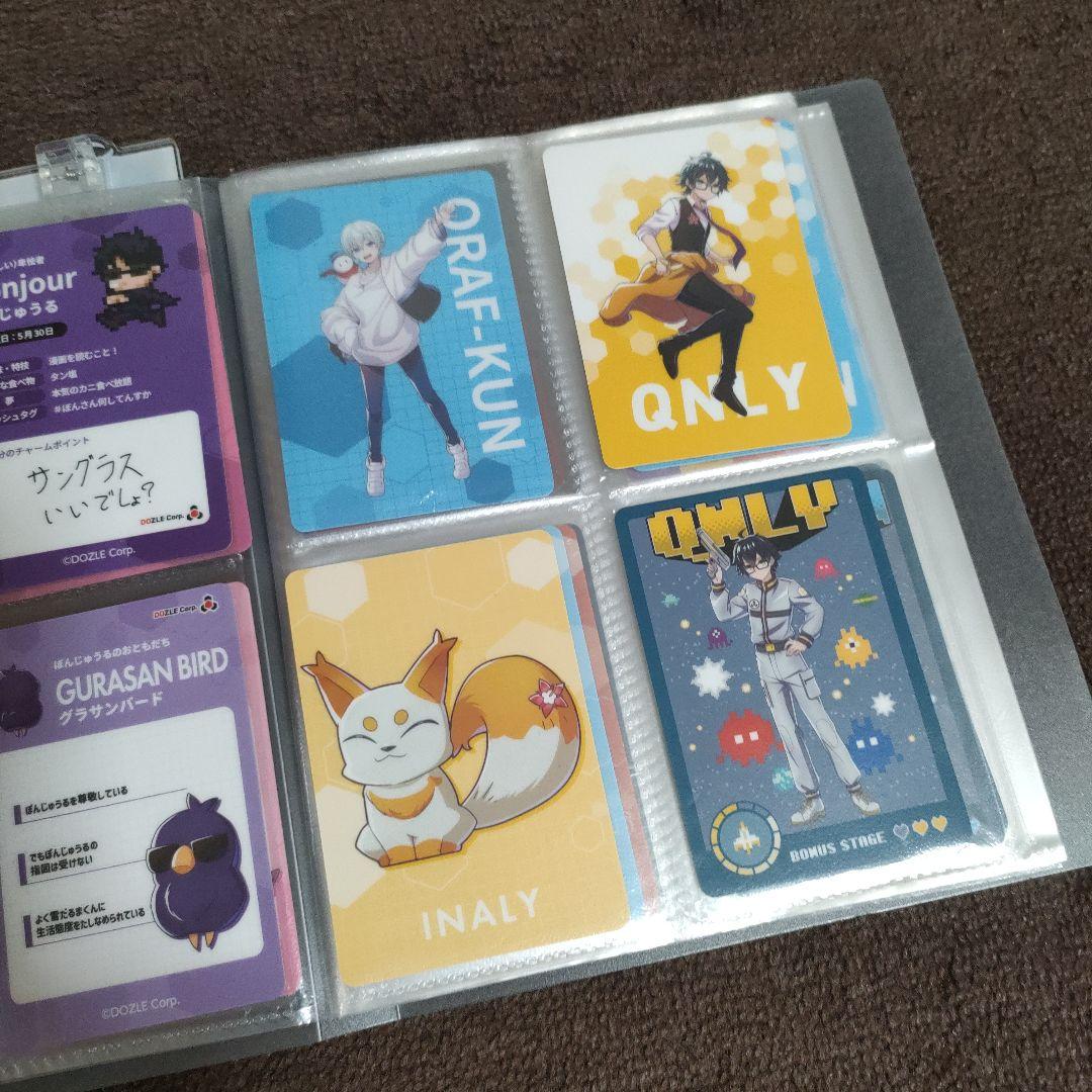 【値下げ】ドズル社　まとめ売り