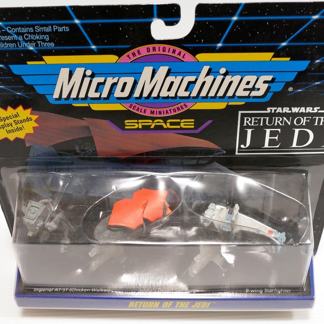 「スター・ウォーズ」マイクロマシーン　コレクション＃１〜３