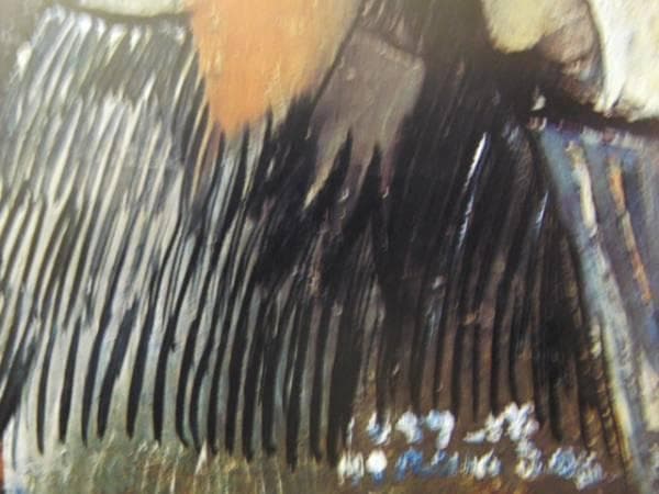 織田廣喜、小川のほとりの女達、希少な額装用画集より、新品高級額装付