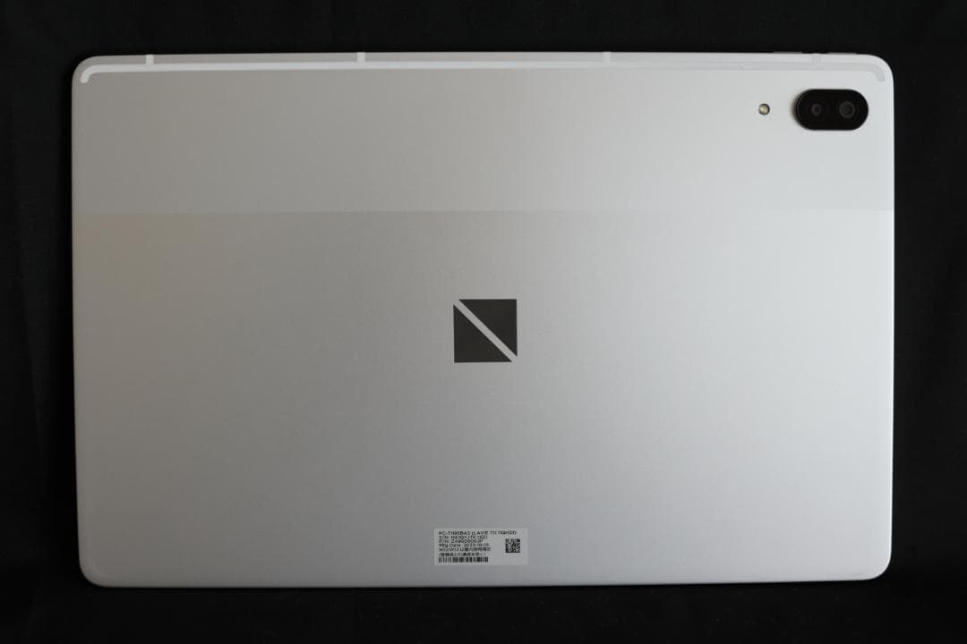 NEC LAVIE T1195BAS（T11 11QHD1）