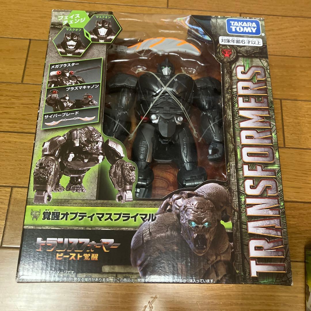 トランスフォーマー ビースト覚醒 パパパっとチェンジ 3体