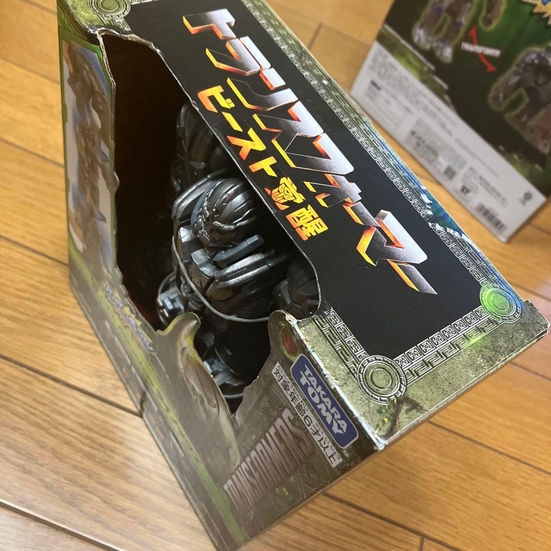 トランスフォーマー ビースト覚醒 パパパっとチェンジ 3体