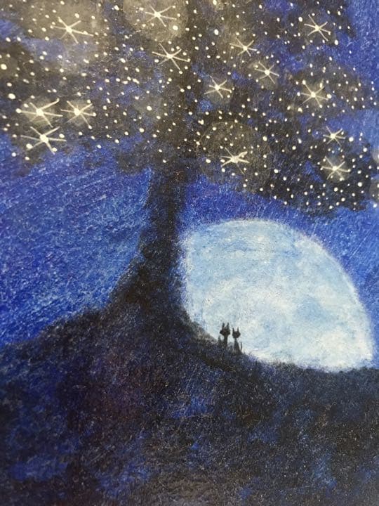 香月和夫 絵画 星宿樹