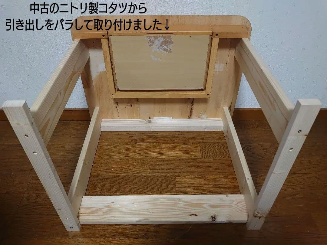 【累積233台目】パチスロを置く台・1台用シンプルスタンド★引き出し付き②