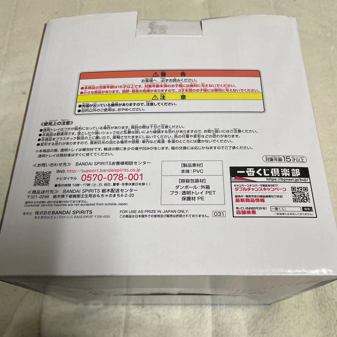 綾波レイEVANGELION HEROINES Quarter ImpactB賞