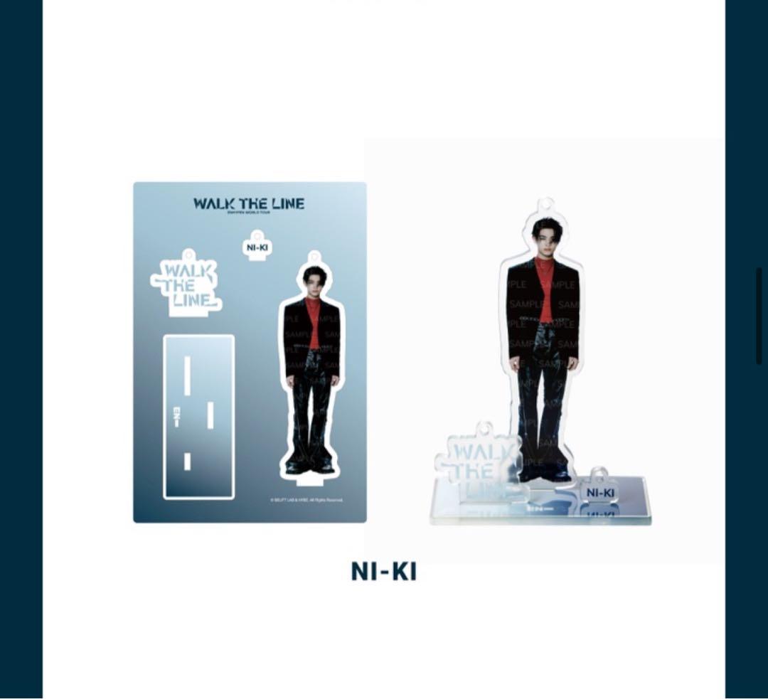 ENHYPEN walk the line FATE グッズ　ニキ