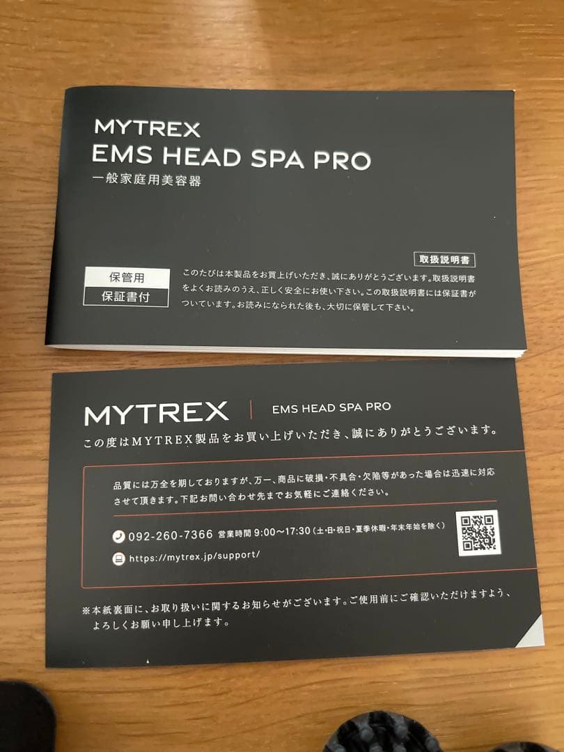 MYTREX EMS HEAD SPA PRO ブラック