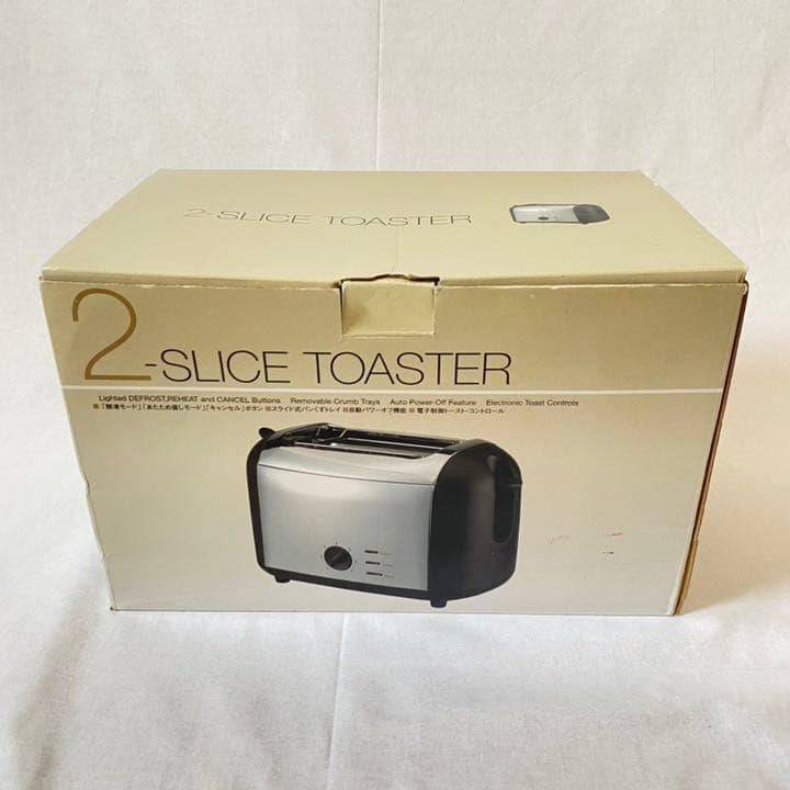 I.D.E.A international LHK003-SY レトロトースター