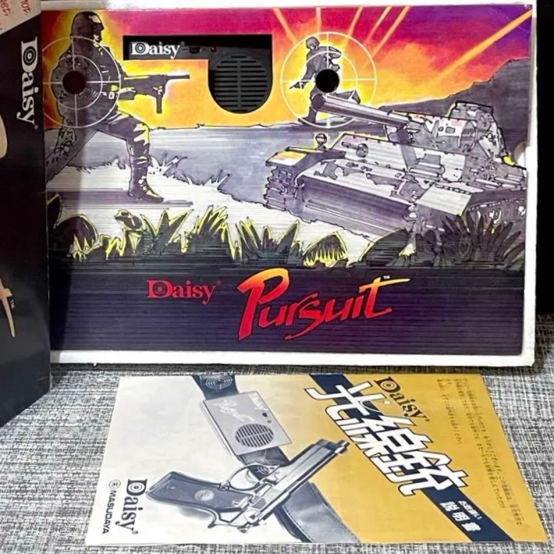 昭和レトロ玩具　増田屋　Daisy 光線銃　未使用品