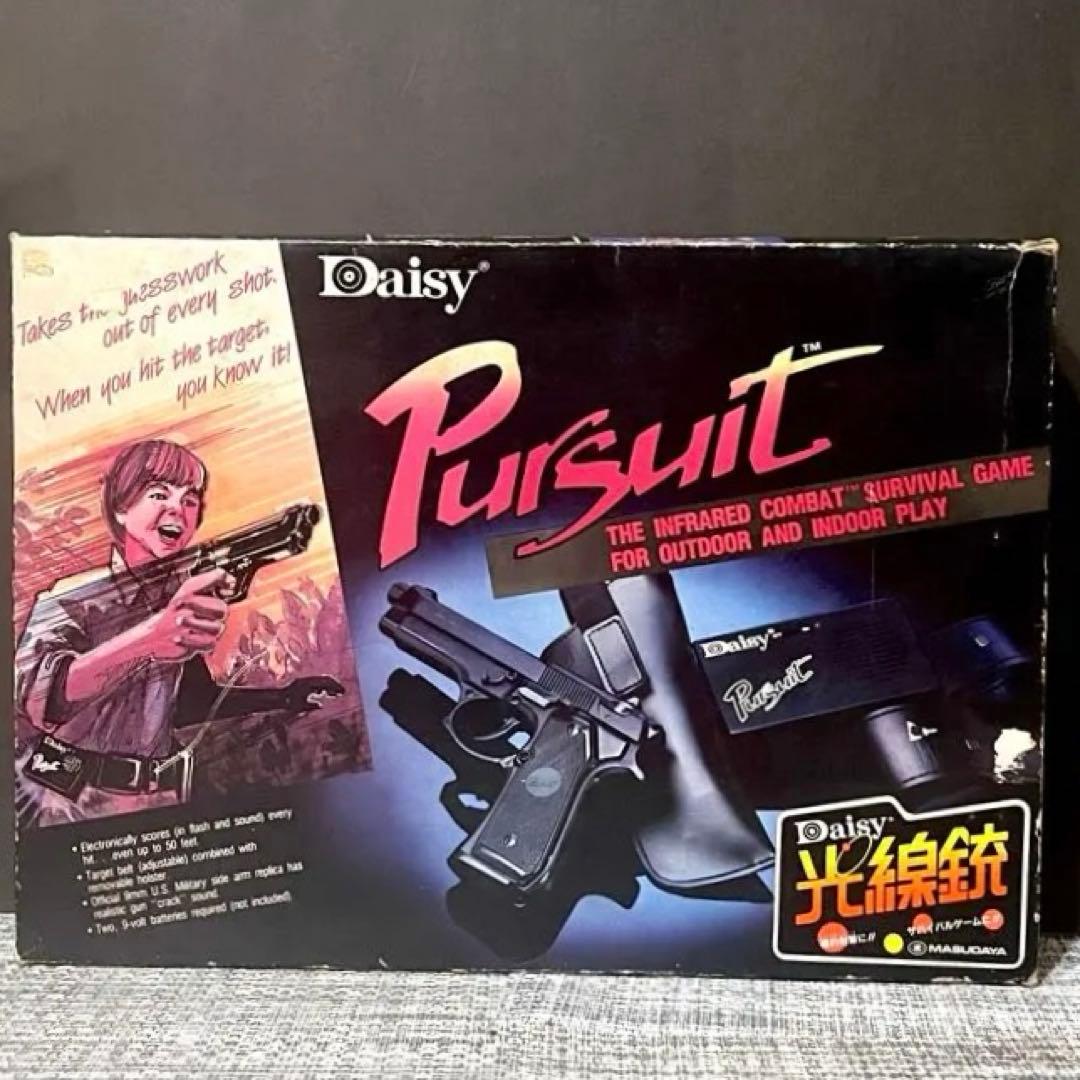 昭和レトロ玩具　増田屋　Daisy 光線銃　未使用品