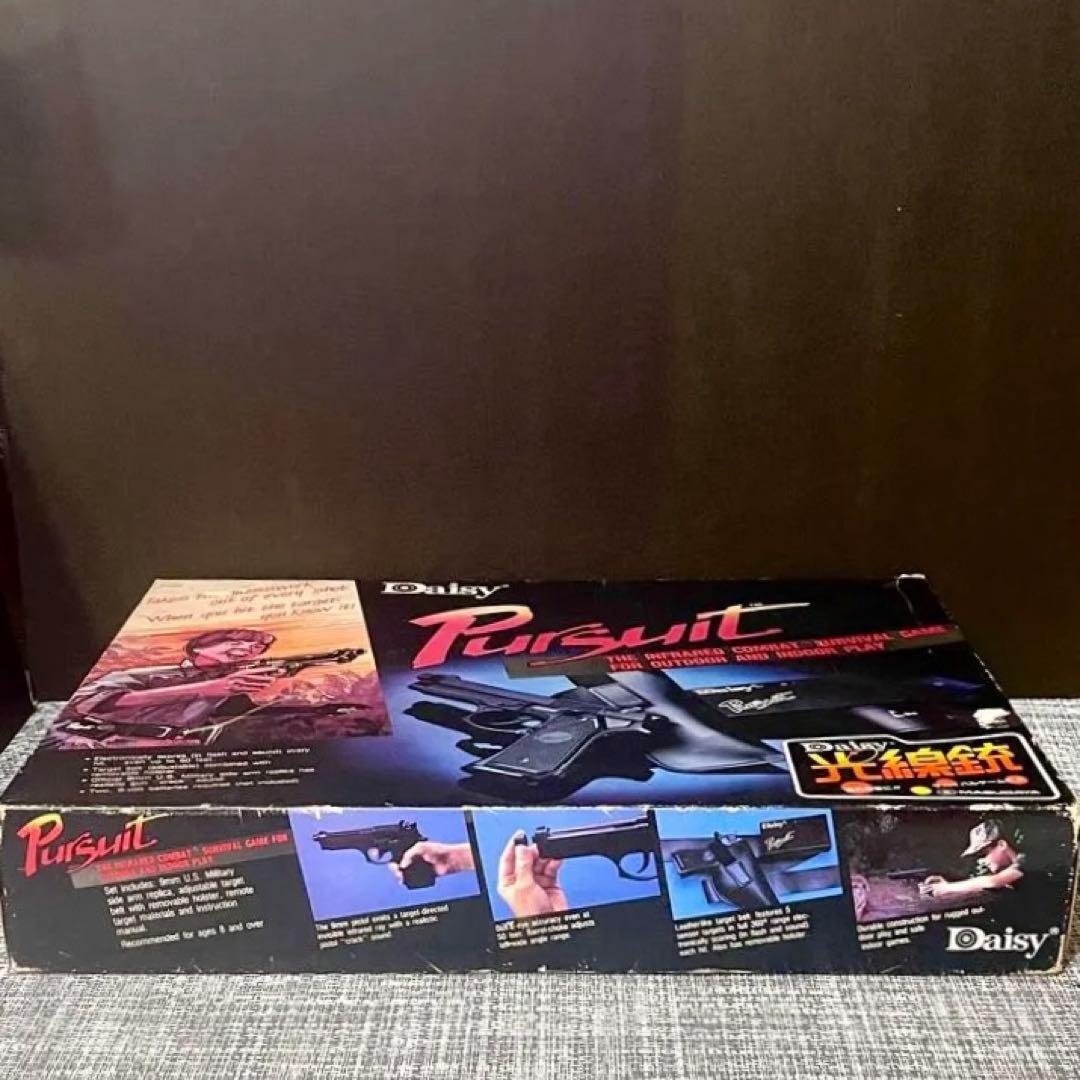 昭和レトロ玩具　増田屋　Daisy 光線銃　未使用品