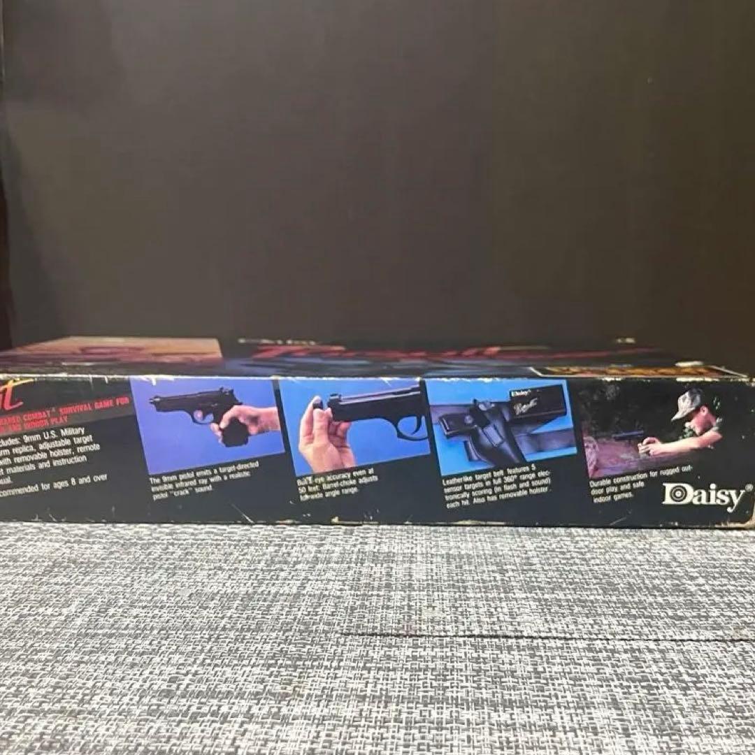 昭和レトロ玩具　増田屋　Daisy 光線銃　未使用品