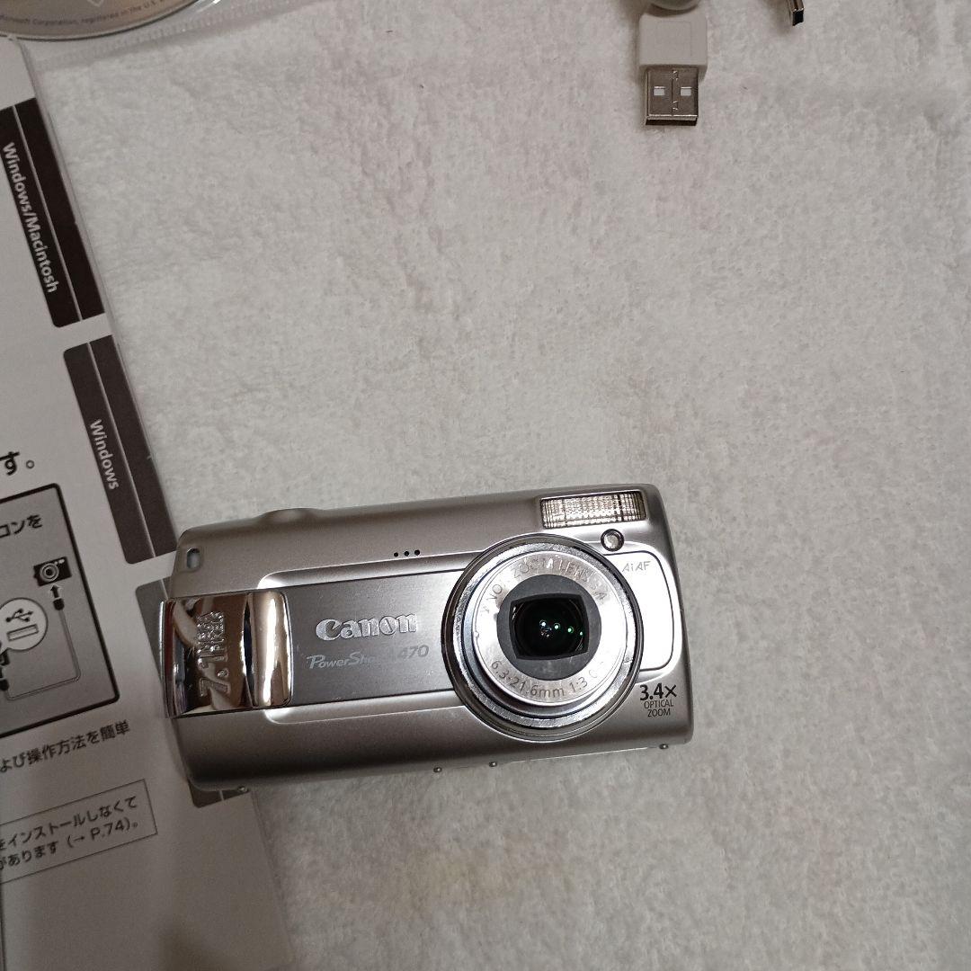 181, PowerShot　a470