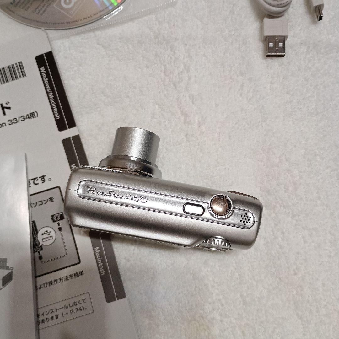 181, PowerShot　a470