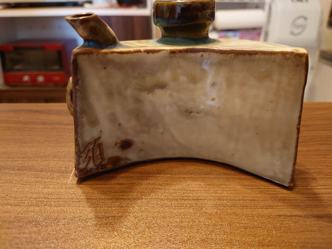 壺屋焼