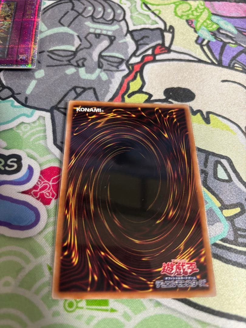 遊戯王　次元障壁　25thシク　3枚セット