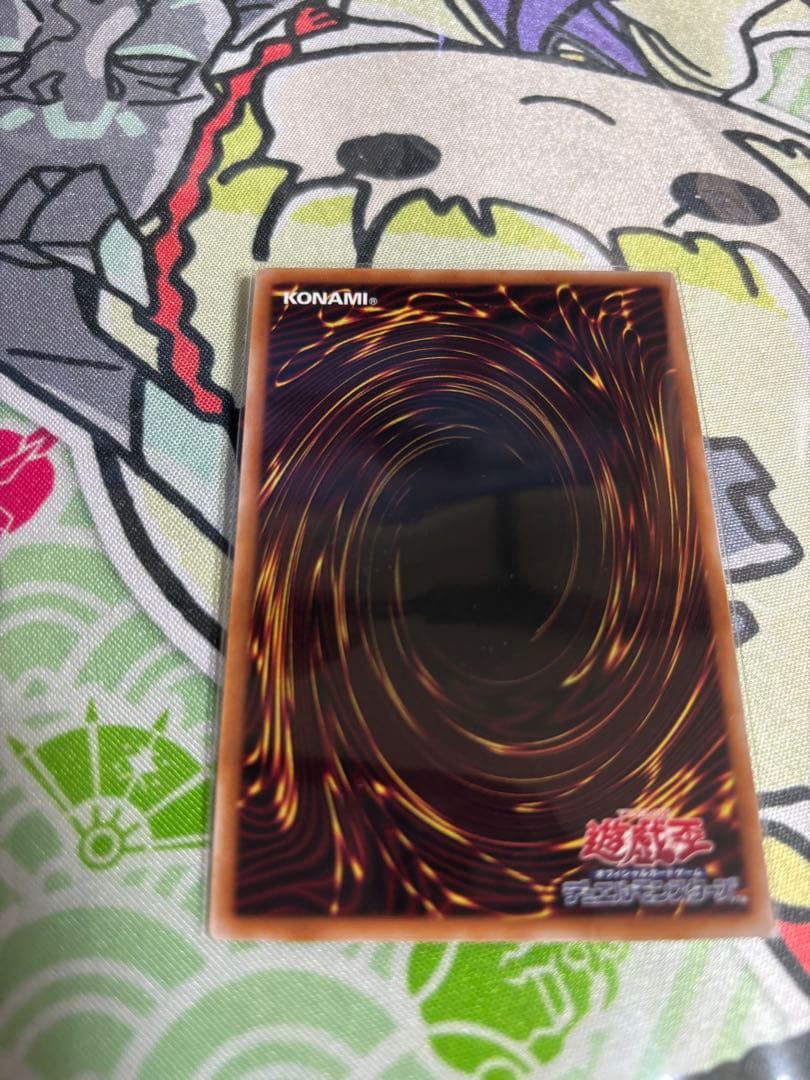 遊戯王　次元障壁　25thシク　3枚セット
