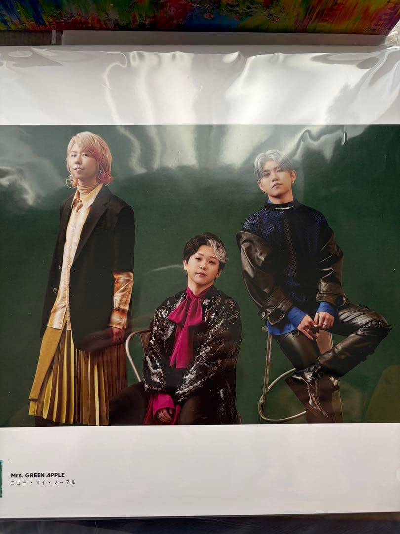 Mrs. GREEN APPLE Tシャツ 背番号10