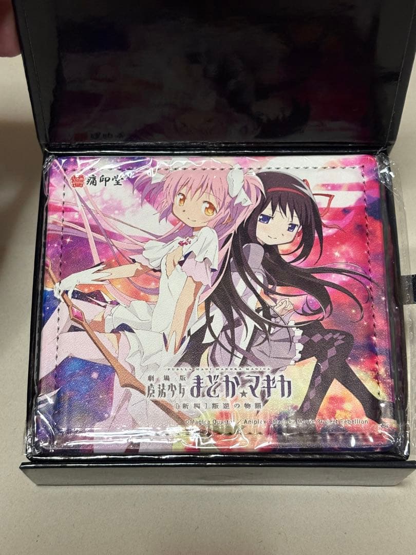 ≪未使用≫魔法少女まどか☆マギカ　暁美ほむら　痛印堂　印鑑セット