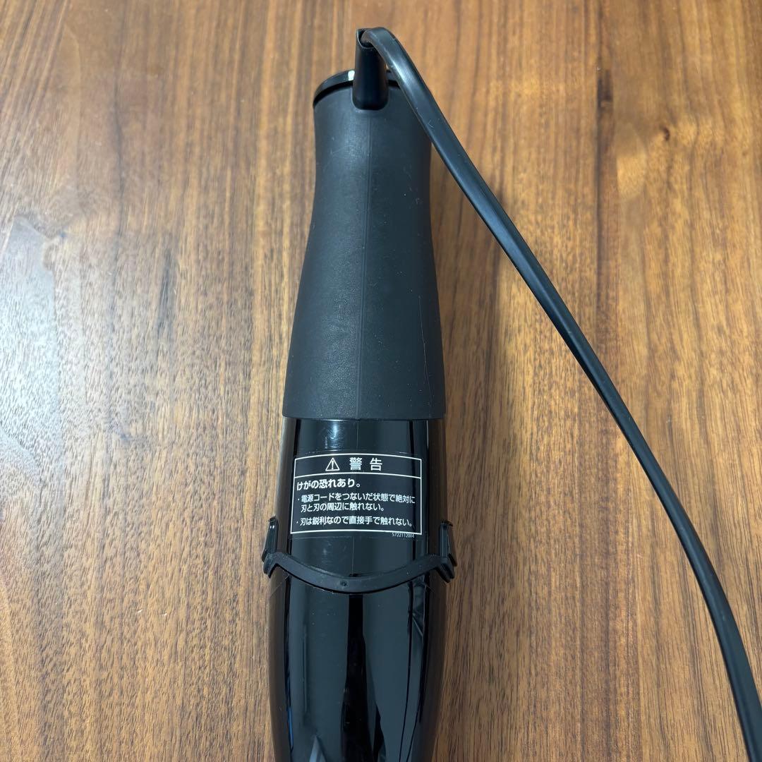 ブラウン ハンドブレンダー マルチクイック7 MQ735 ブラック/シルバー