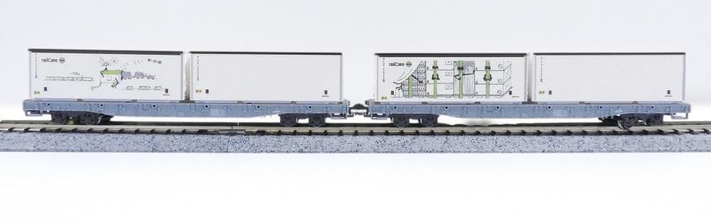 KATO 10-1892 レーティッシュ鉄道 長物車 R-w(コンテナ積載)