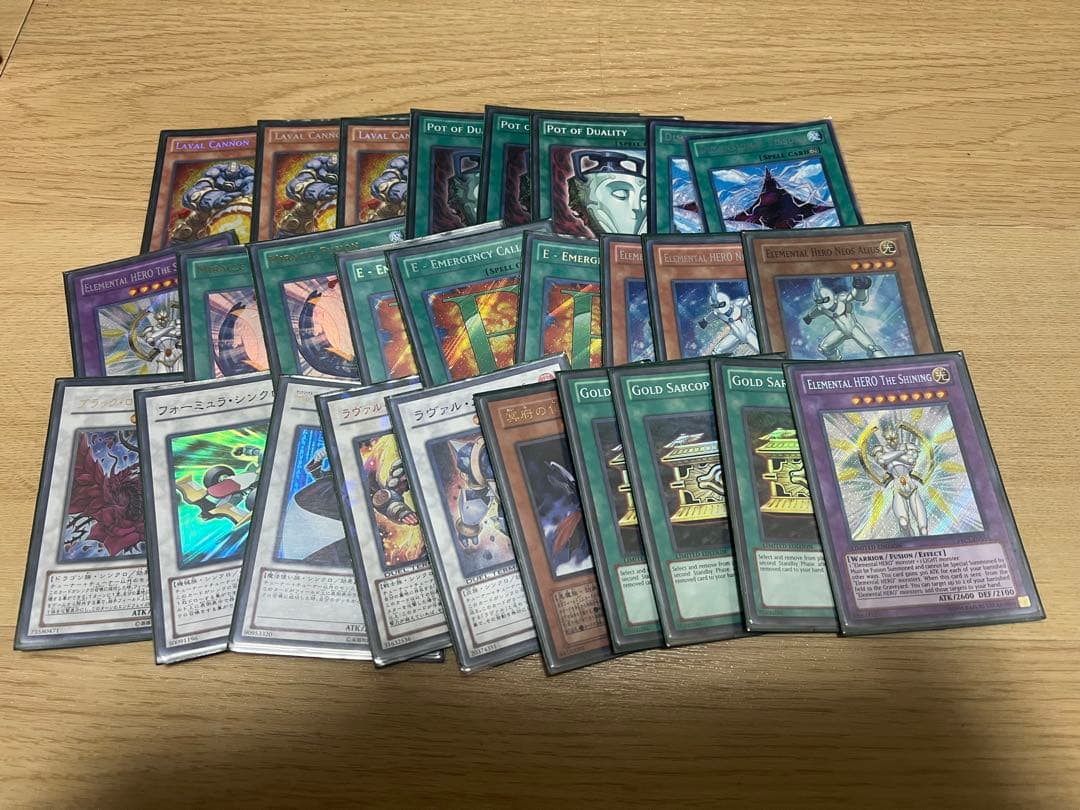 遊戯王OCG デュエルモンスターズ カードセット