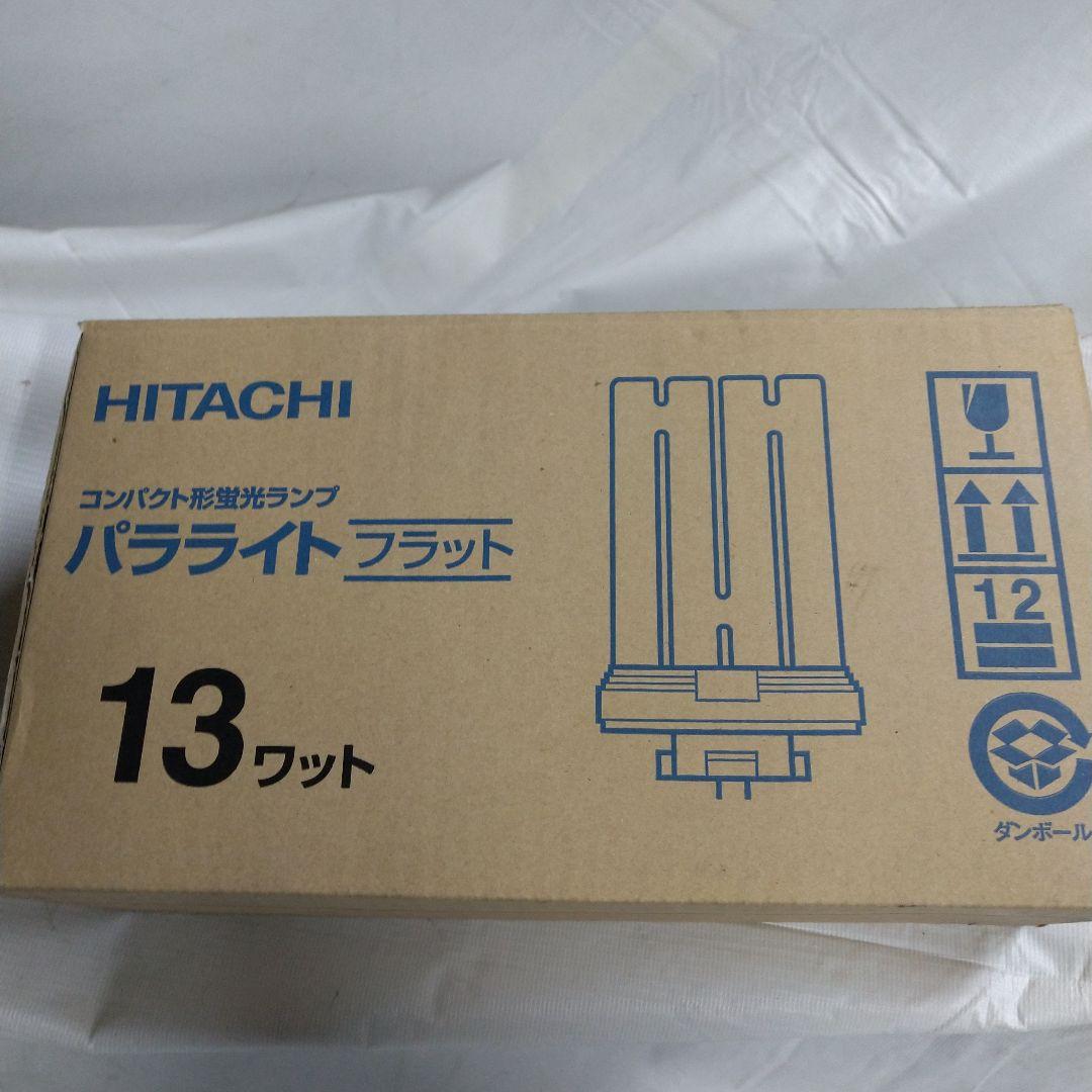 y*可様 HITACHI コンパクト形蛍光ランプ FML 13EX-L 10本入