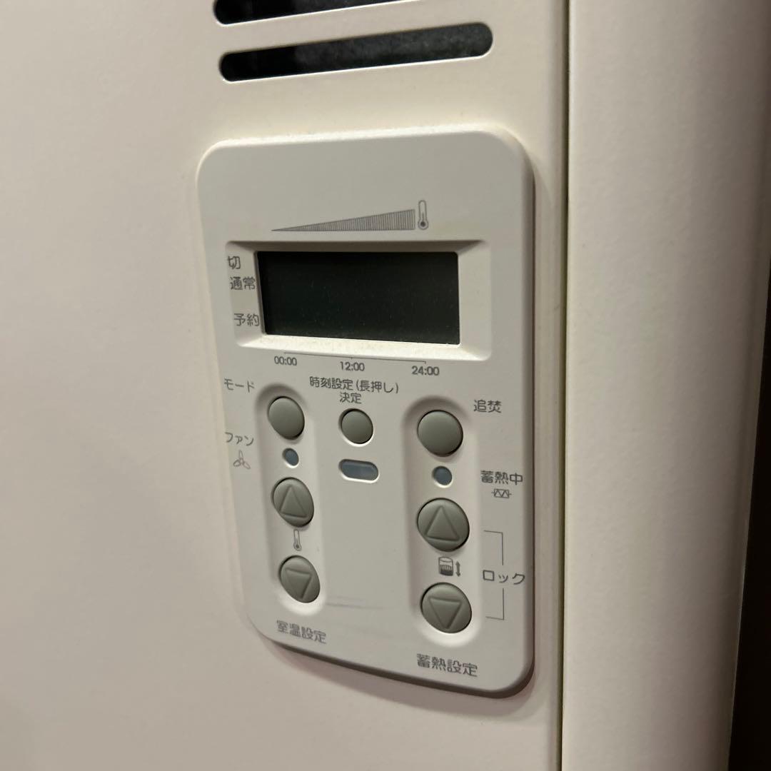 Dimplex 電気蓄熱暖房器