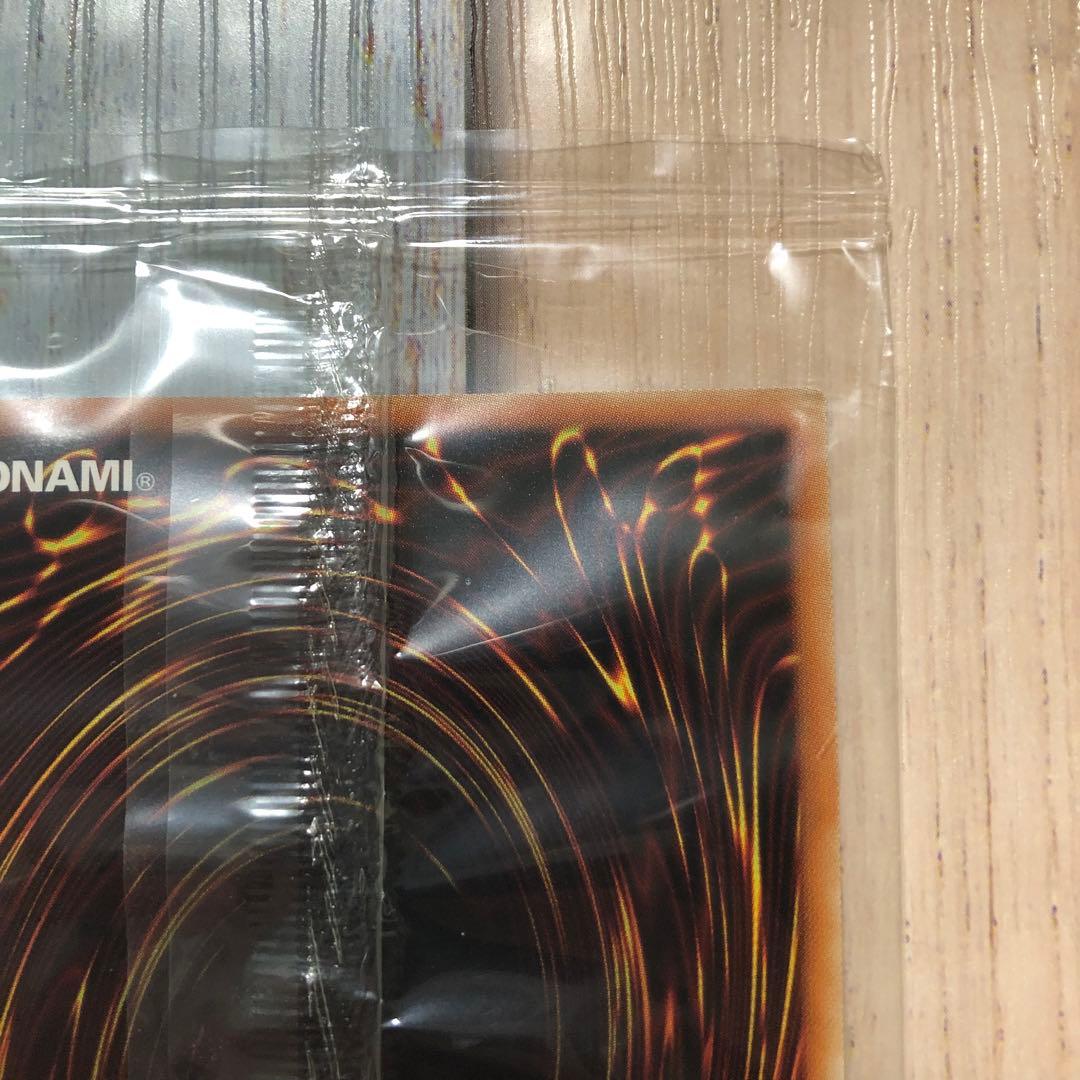 遊戯王デュエルモンスターズ WCS2015　英語　ブルーアイズ