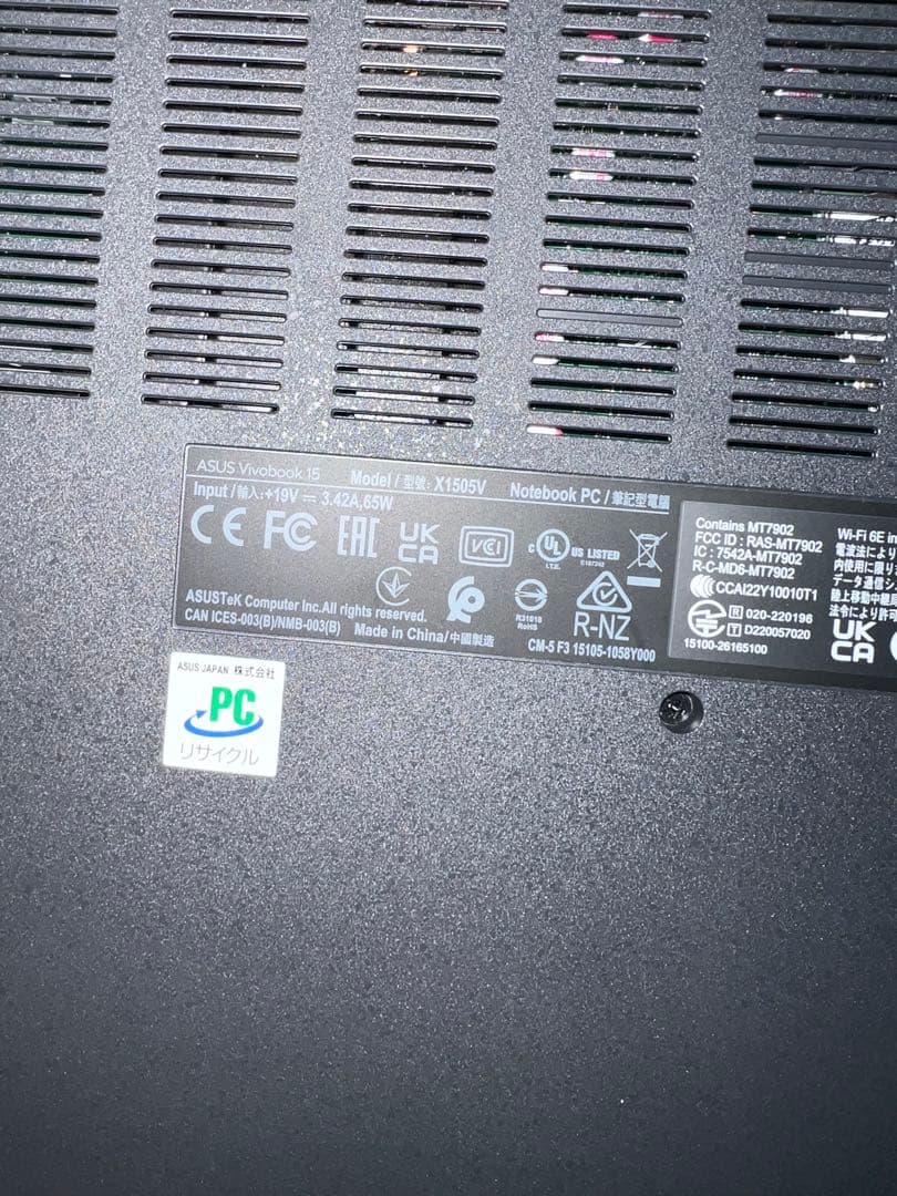 Windowsノート本体 ASUS Vivobook 15 X1501V i9 16GB 1TB SSD
