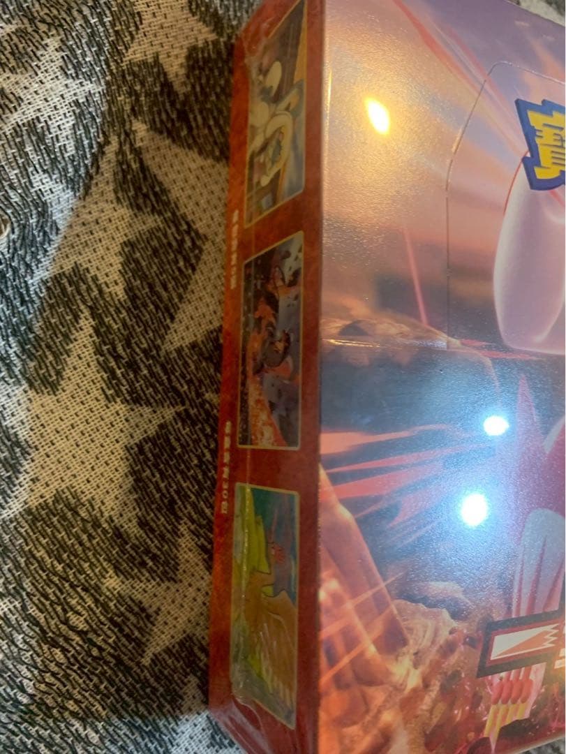 ポケカ　一撃　マスター　未開封　中国版　　いちげき　box シュリンク付き