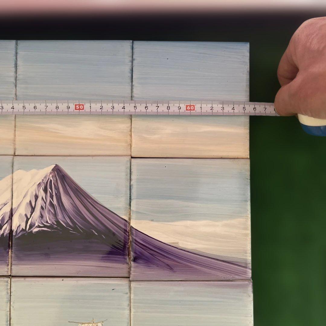 美保の松原　富士山 日本画風タイルアート