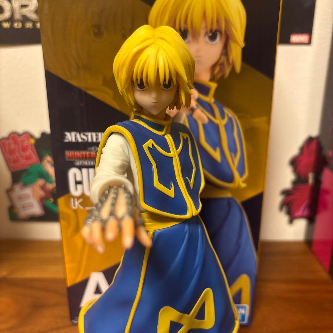 ハンターハンター 一番くじ ヨークシン編