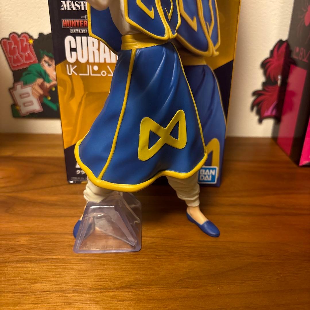 ハンターハンター 一番くじ ヨークシン編