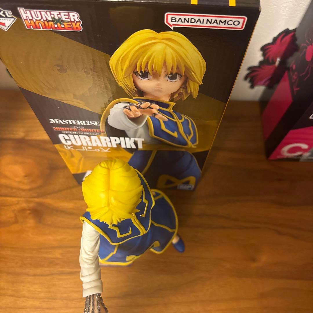 ハンターハンター 一番くじ ヨークシン編