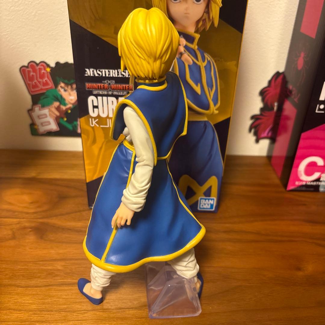 ハンターハンター 一番くじ ヨークシン編