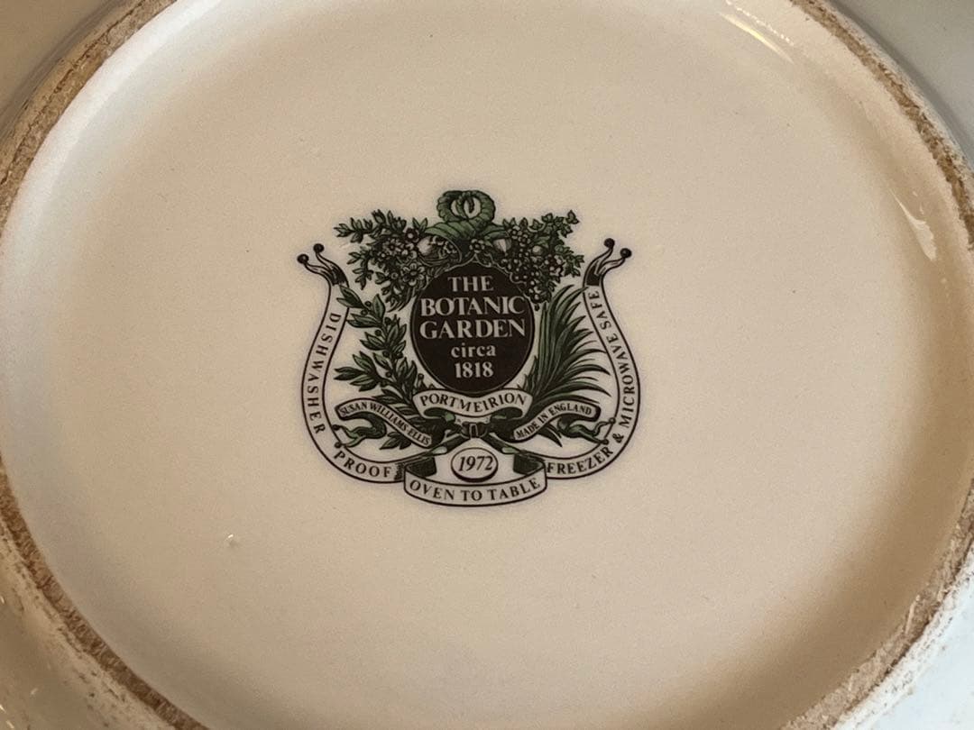 BOTANICGARDEN ボタニックガーデン　ポートメリオン　鉢　ボウル