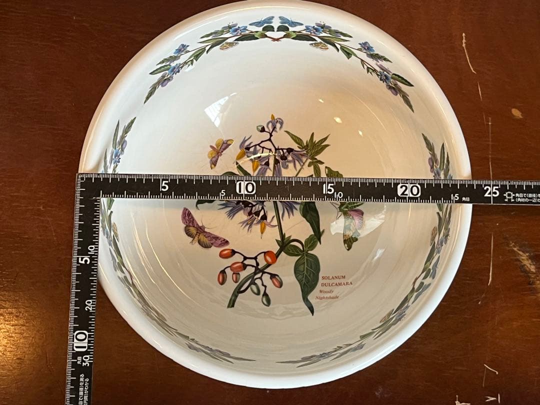 BOTANICGARDEN ボタニックガーデン　ポートメリオン　鉢　ボウル