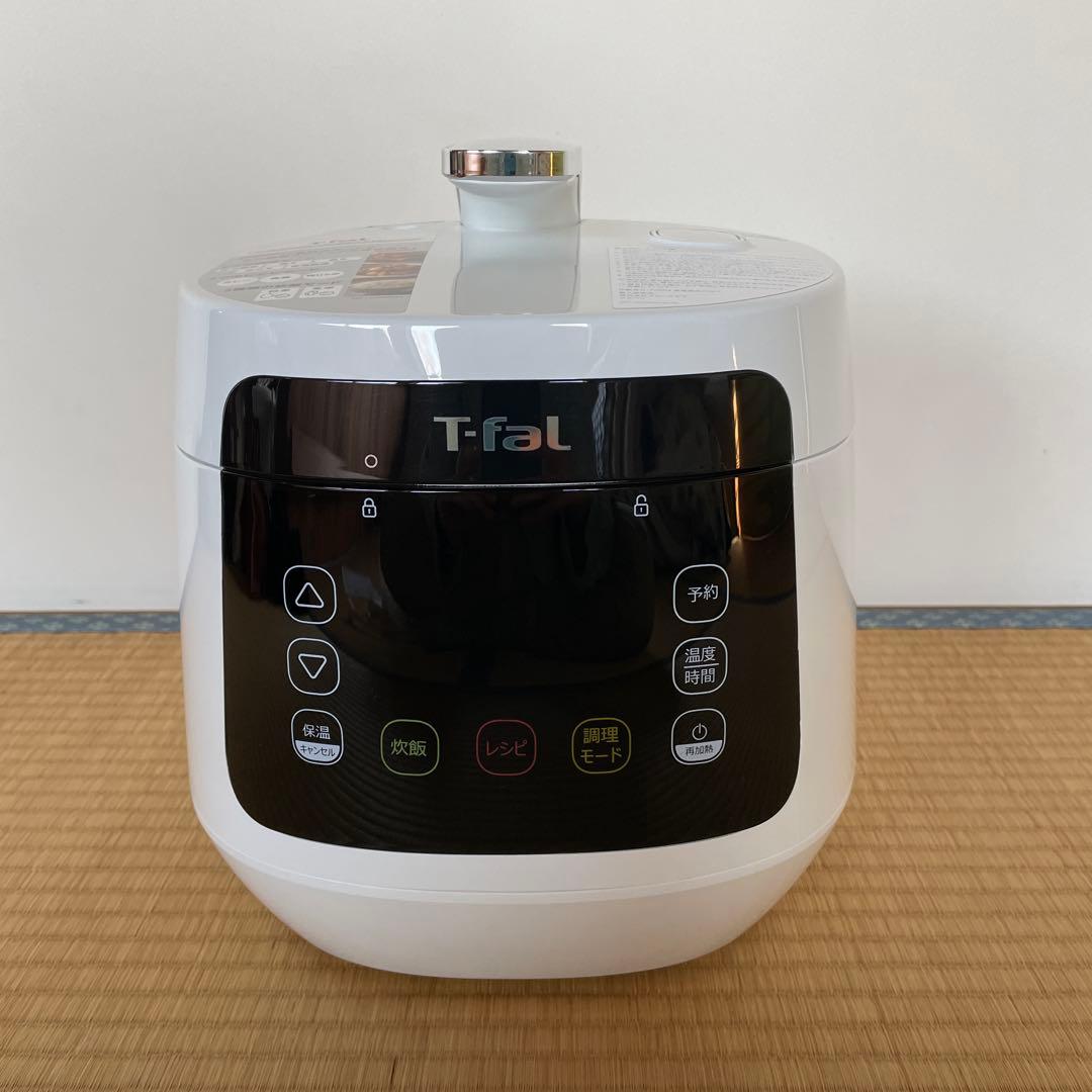 ティファール　ラクラ・クッカー　コンパクト電気圧力鍋