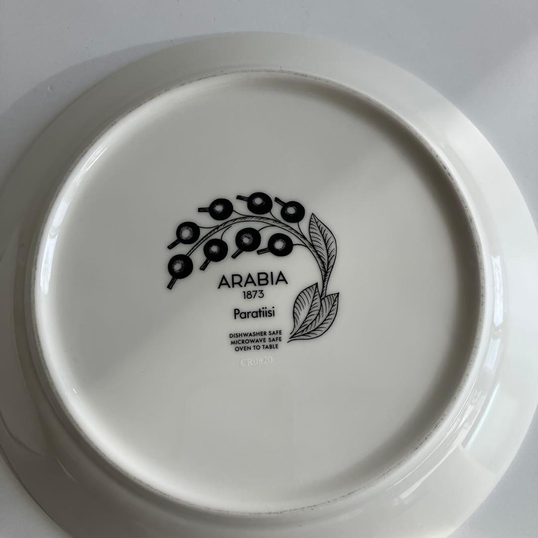 used アラビア　ブラック&パープルパラティッシ 21cm プレート　２枚