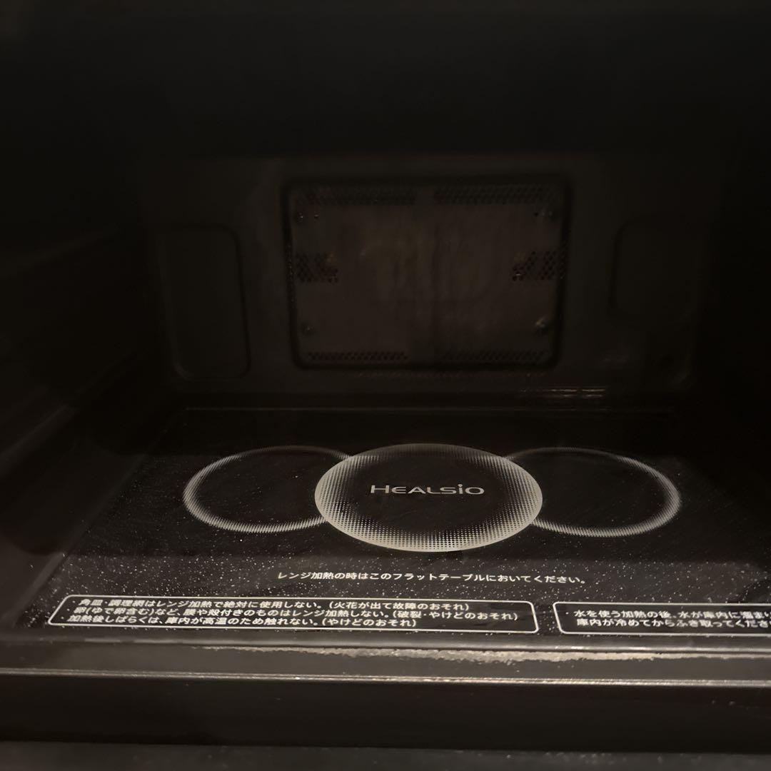 SHARP　シャープ　ヘルシオ　AX-XW600-W オーブン ジャンク　白