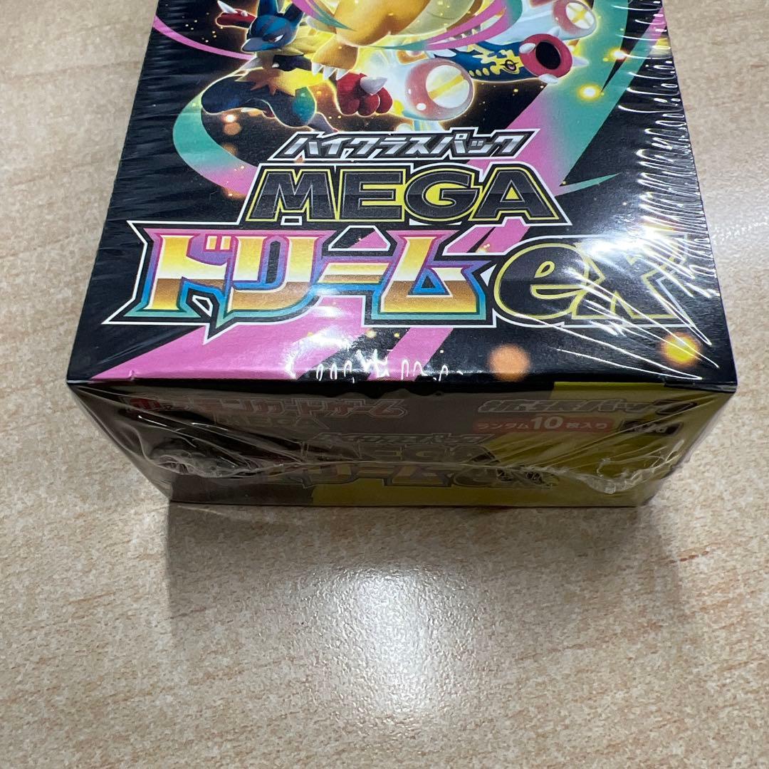 ポケモンカードゲーム MEGAドリームEX 未開封シュリンク付き