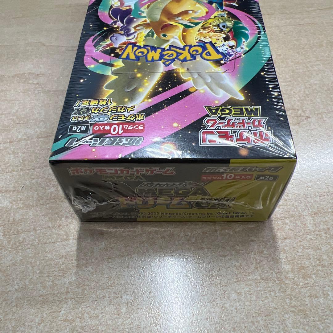 ポケモンカードゲーム MEGAドリームEX 未開封シュリンク付き